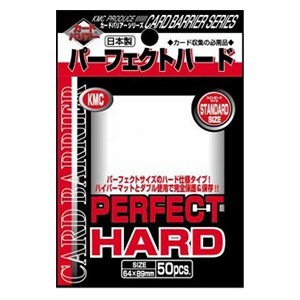 KMC Perfect Hard Size Sleeve 50pp